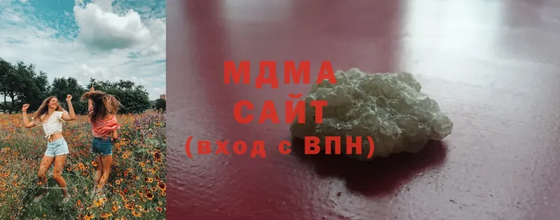 MDMA Molly  дарк нет какой сайт  Верхняя Салда 